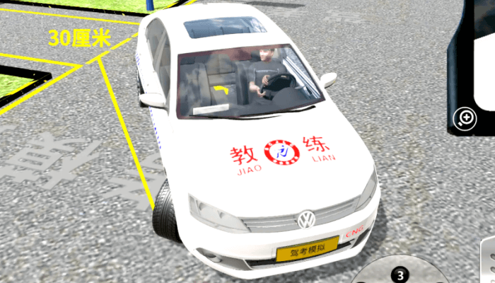 mobile game